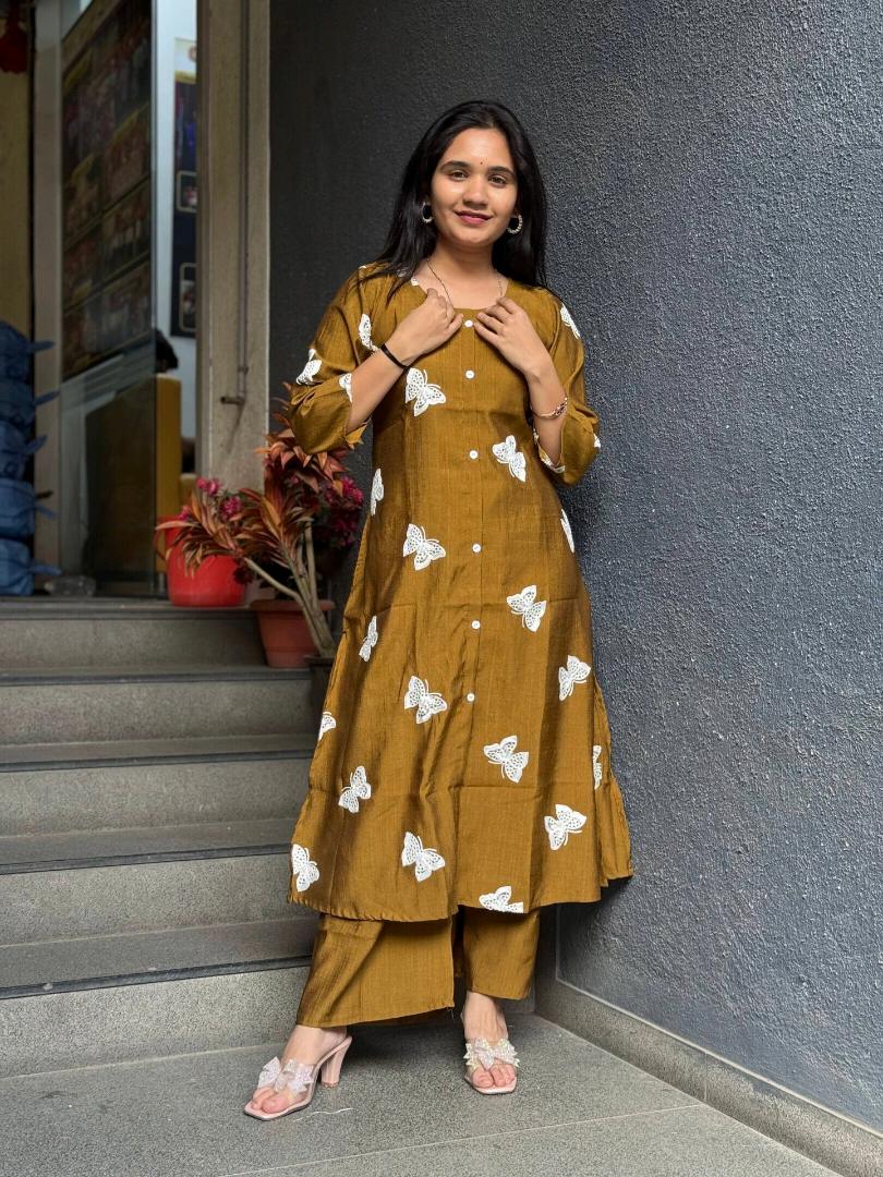 MUSTARD FLUTTER CORD SET