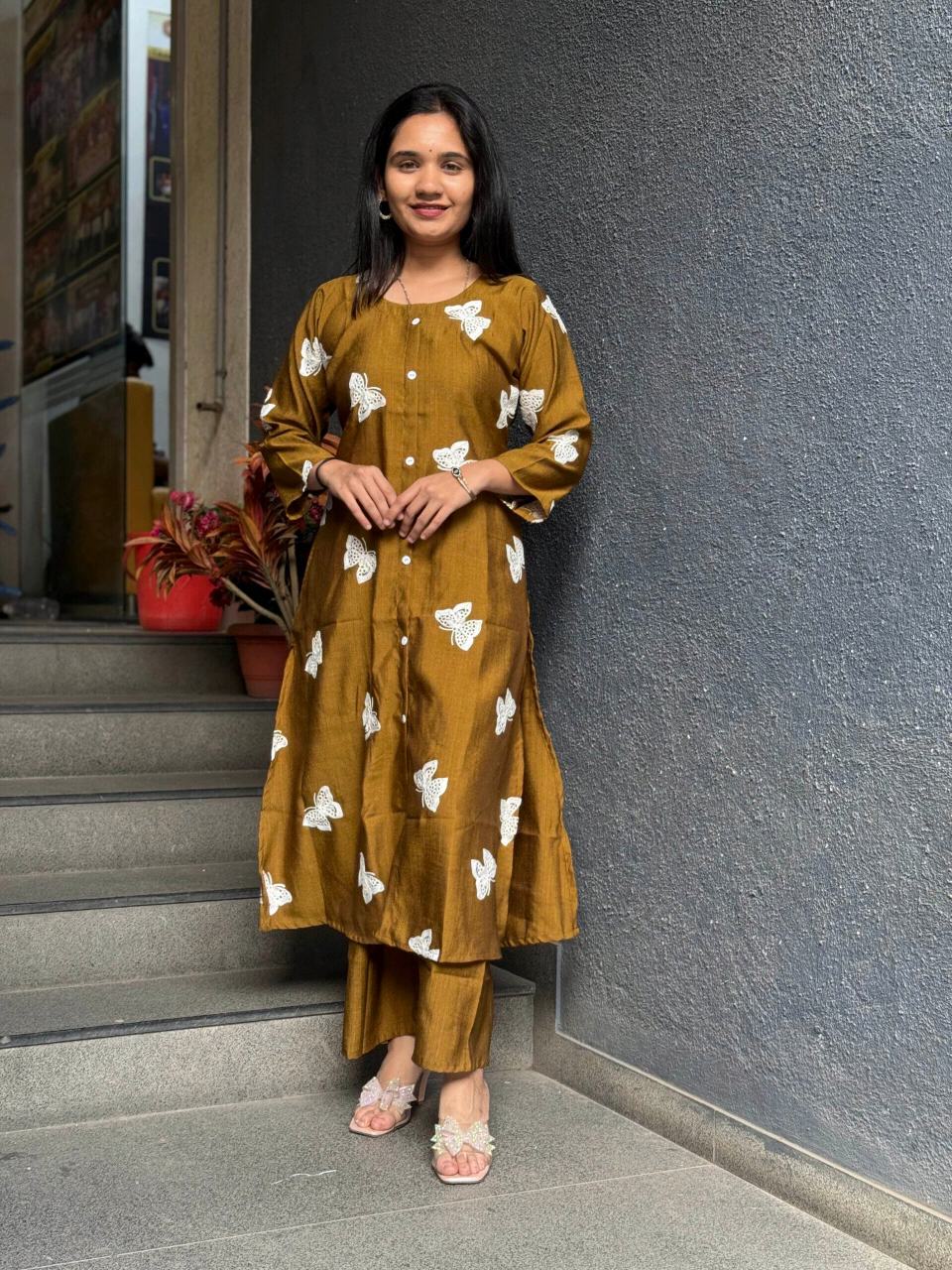 MUSTARD FLUTTER CORD SET