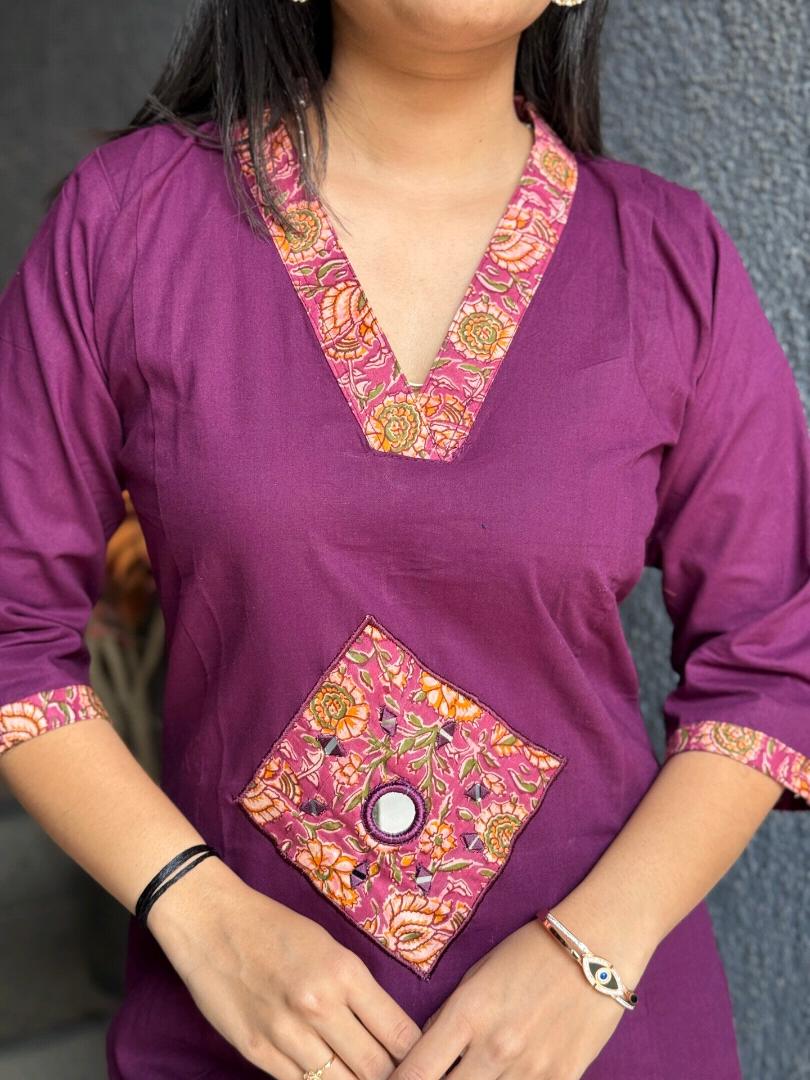 PLUM REGAL CORD SET
