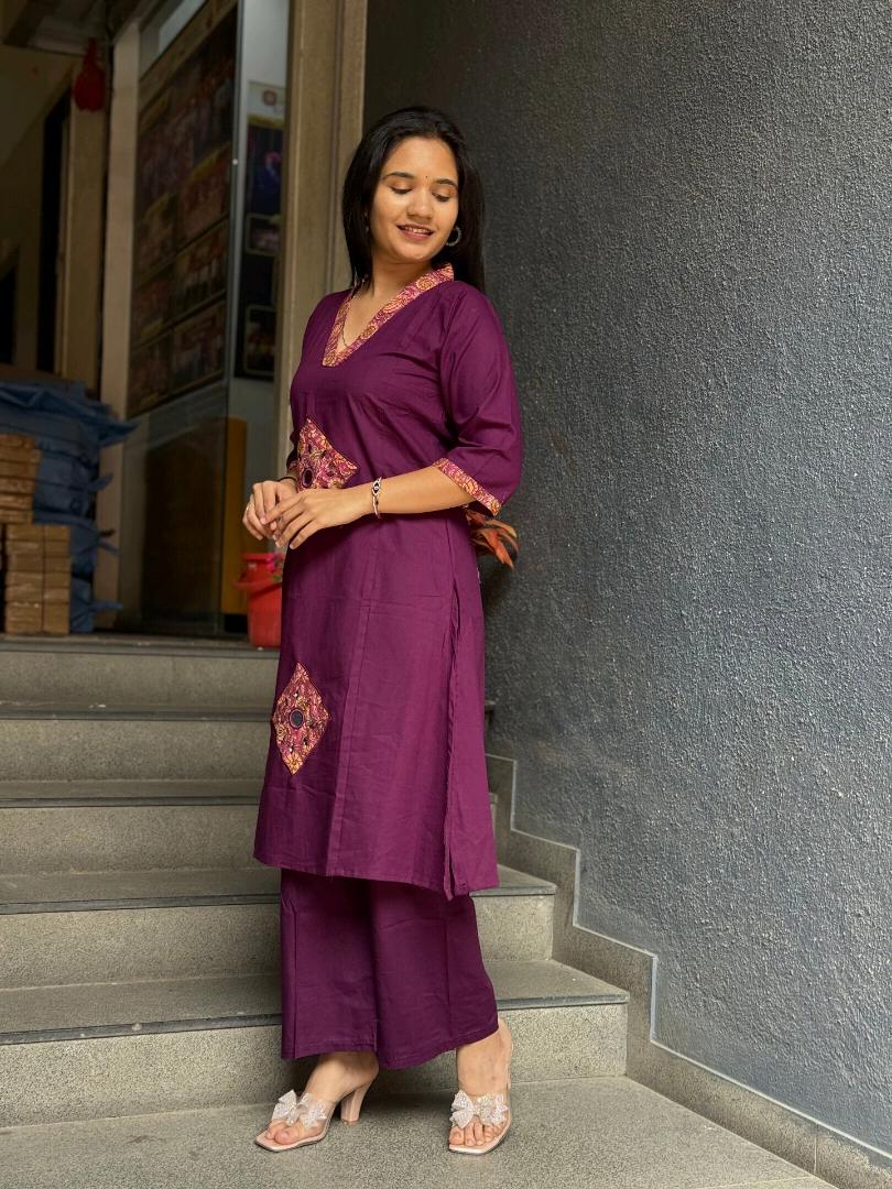 PLUM REGAL CORD SET