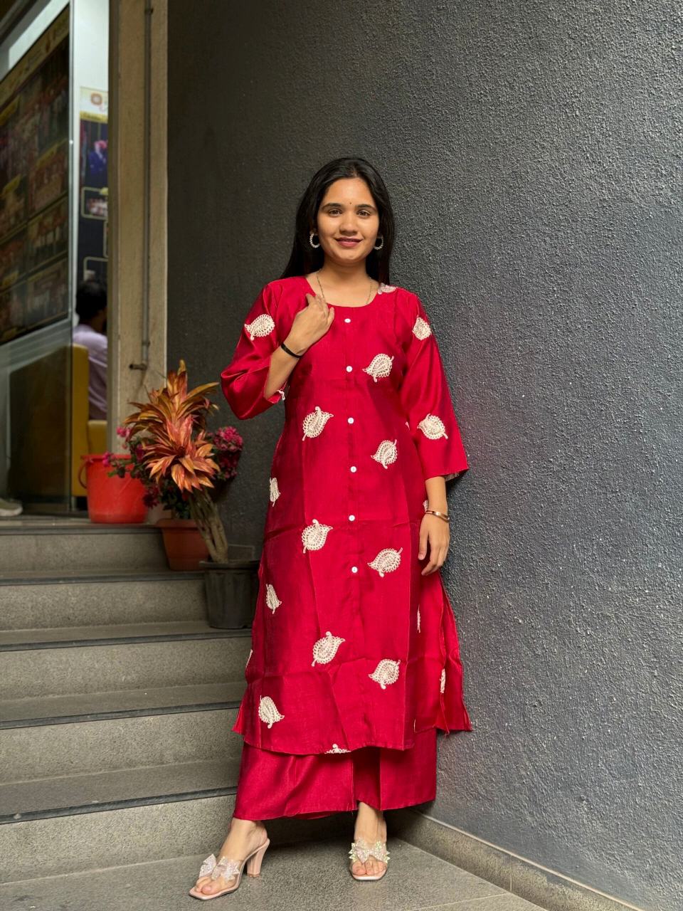 Ruby Leaf Cord Set